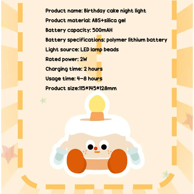 Adjustable Cute Cake Night Light & Phone Stand