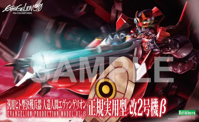 Evangelion Production Model-02B 1/400