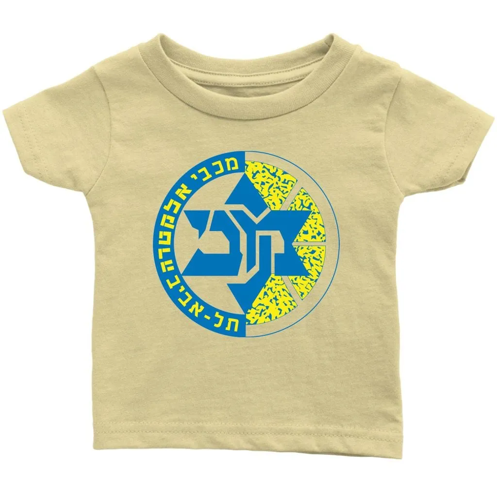 Maccabi Tel Aviv Baby Bodysuit & Shirts