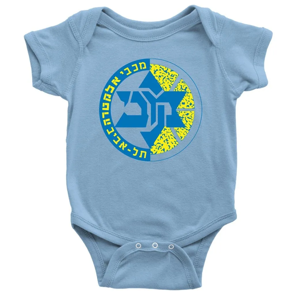 Maccabi Tel Aviv Baby Bodysuit & Shirts