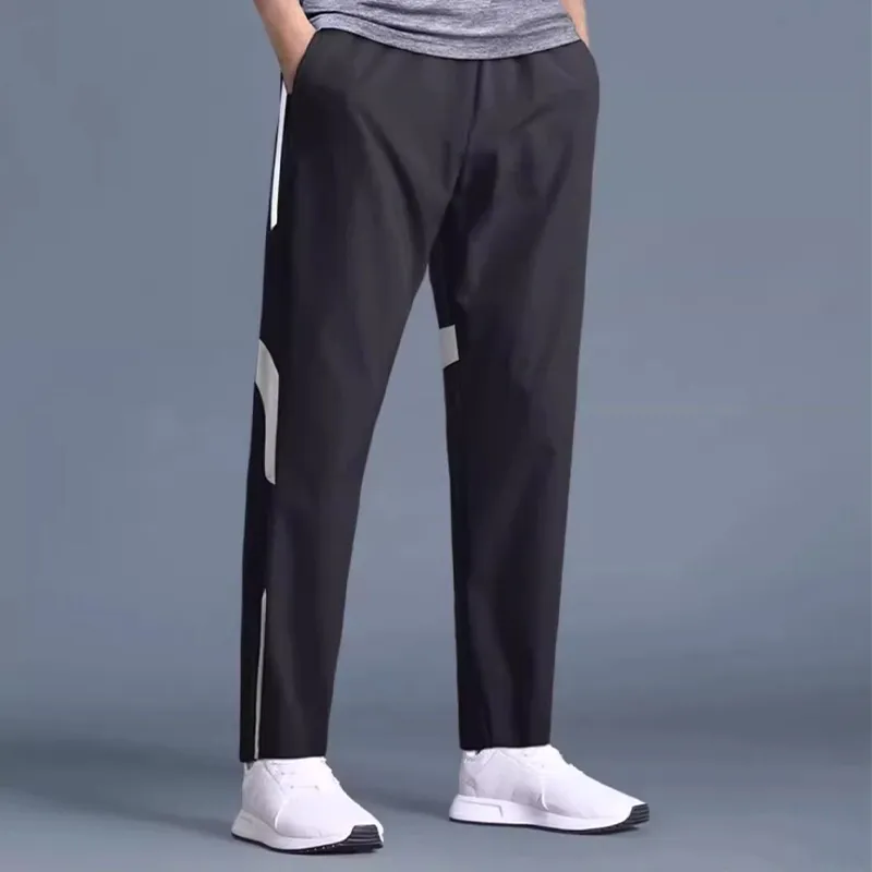 Thin Ice Silk Breathable Straight Woven Running Pants
